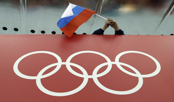 Atletas rusos competirán bajo bandera neutral en París 2024: ¿A qué se debe?