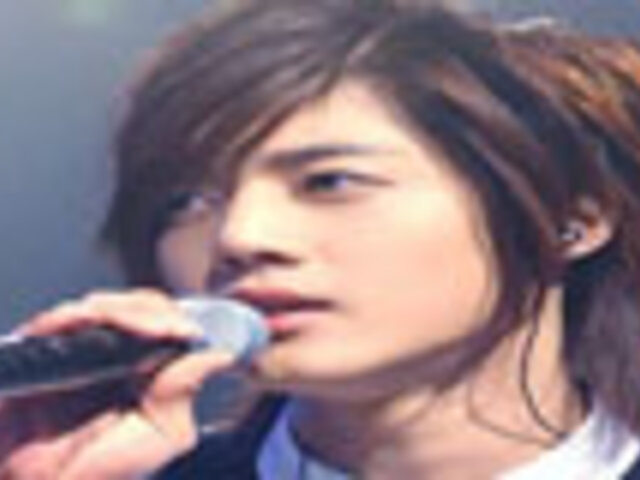 Hackean Pagina Web Oficial De Artista Coreano Kim Hyun Joong