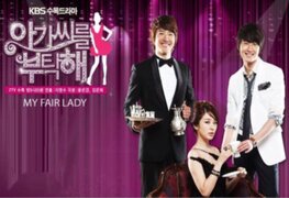 Mañana es el estreno del drama coreano “My Fair Lady”