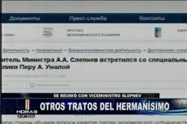 Portal del Gobierno Ruso reafirma que la vista de Alexis Humala fue un acto oficial