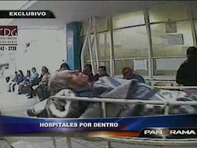 Los hospitales del seguro vistos por dentro