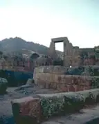 Descubren ciudadela de mil 300 años en Huari