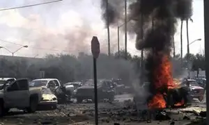 Al menos siete heridos dejó la explosión de un coche bomba en México