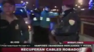 Policía frustra asalto a empresa de cables eléctricos en Miraflores