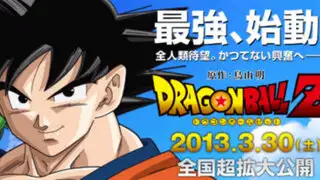 Vea el primer teaser de la nueva película de ‘Dragon Ball Z’