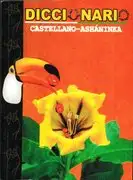 Diccionario Castellano-Asháninca promueve el uso de lenguas nativas