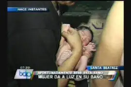 Mujer dio a luz en el baño de su vivienda en Santa Beatriz