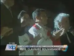 Presidente Ollanta Humala clausuró los Juegos Bolivarianos de Playa 2012