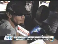 Policía capturó al tío de Liliana Castro por vender drogas en Punta Hermosa