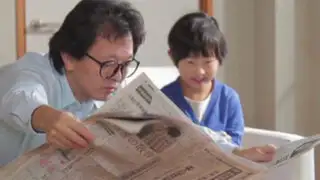 Japón: aplicación transforma periódicos en divertidos artículos para niños