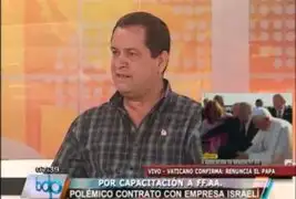 Luis Iberico: "No hay cortinas de humo en denuncia contra el CC.FF.AA."