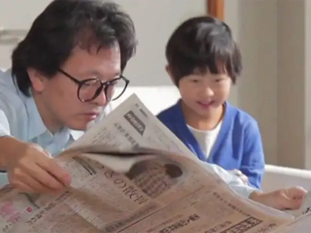 Japón: aplicación transforma periódicos en divertidos artículos para niños