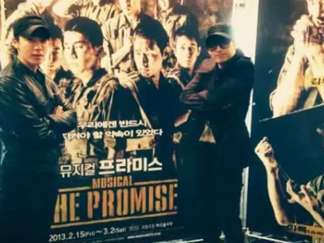 Integrantes de Super Junior muestran apoyo a compañero en el ejército
