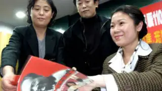 Nieta de Mao Tse-Tung es una de las mujeres más ricas de China