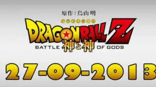 ‘Dragon Ball Z: Batalla de dioses” ya tiene fecha de estreno