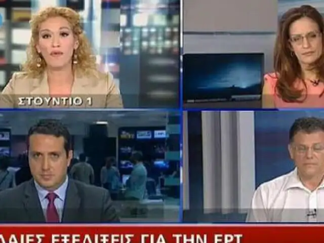 Gobierno griego clausurará televisión pública como medida de ahorro