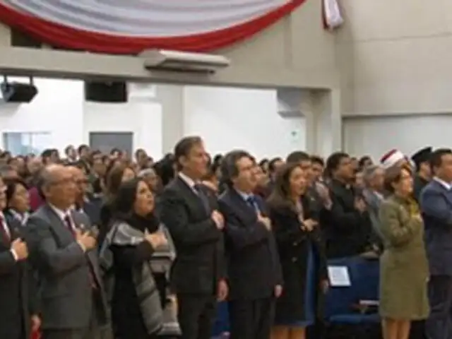Presidente Humala no asistió a ceremonia de Acción de Gracias por el Perú