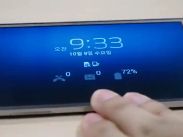 Galaxy S5: samsung presentaría su nuevo smartphone en febrero del 2014