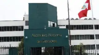 ANR presentará acción de inconstitucionalidad contra nueva Ley Universitaria