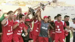 San Simón de Moquegua es nuevo inquilino fútbol profesional peruano