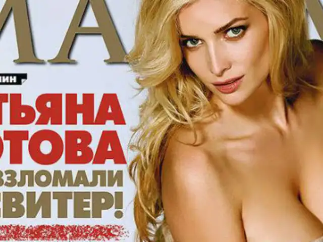 De infarto: las 16 chicas más sexys que fueron portada de Maxim Rusia en 2013