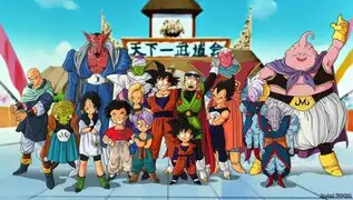 Akira Toriyama, creador de Dragon Ball Z, revela nombre de la madre de Gokú