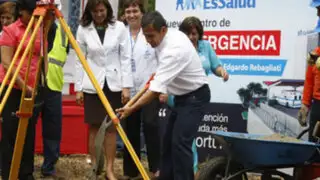 Humala colocó la primera piedra del Centro de Emergencias del Rebagliati