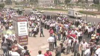 Trabajadores del Poder Judicial acatan huelga contra Ley Servir