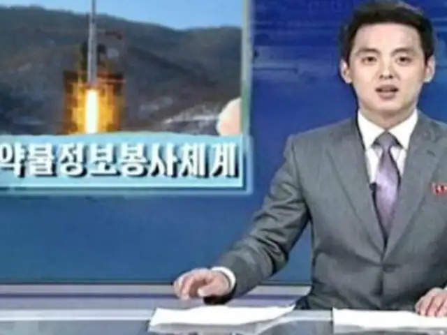 ¿Corea del Norte envió un astronauta al Sol?