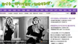 China retiró licencia de difusión pornográfica a uno de sus portales conocidos