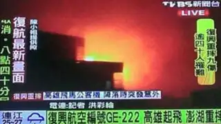 Avión se estrella en Taiwán; reportan al menos 51 muertos