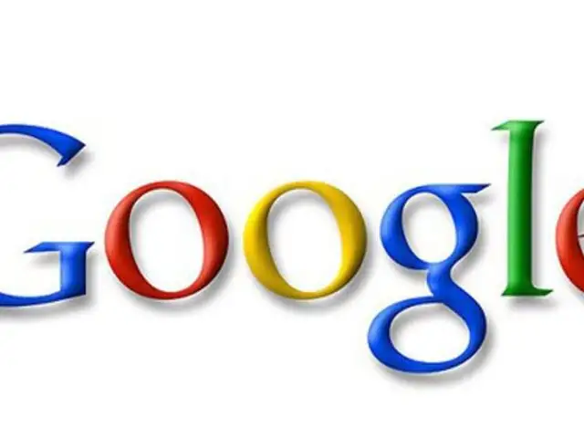 'Yo en la red', la herramienta de Google para conocer tu presencia en Internet