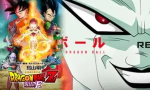 Lanzan nuevo tráiler de la película ‘Dragon Ball Z: Fukkatsu no F’