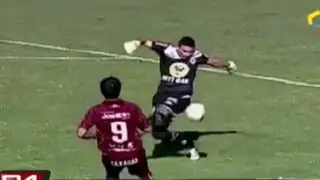 Bloque Deportivo: los bloopers más recordados del fútbol peruano