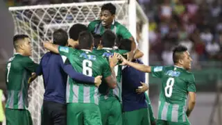 Bloque Deportivo: Alianza Lima venció 3-1 a FC Ayacucho por Torneo del Inca