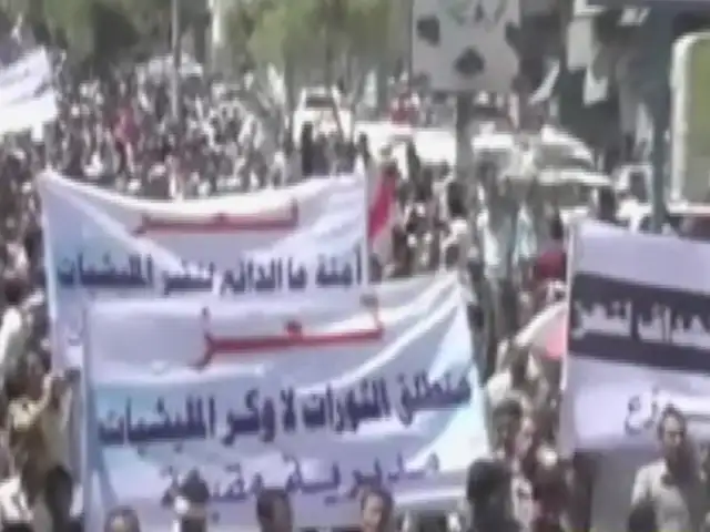 Yemen: al borde de la guerra civil, chiíes toman ciudad y presidente pide ayuda