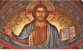 Revelan el rostro de Jesús de Nazaret a los 12 años de edad