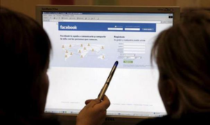 Atención usuarios: sepa cómo evitar virus pornográfico que infecta cuentas de Facebook