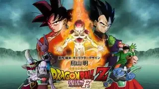 Se inició la preventa de entradas para ver ‘Dragon Ball Z: la resurrección de Freezer’