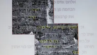 Logran descifrar pergamino bíblico de más de 1500 años de antigüedad