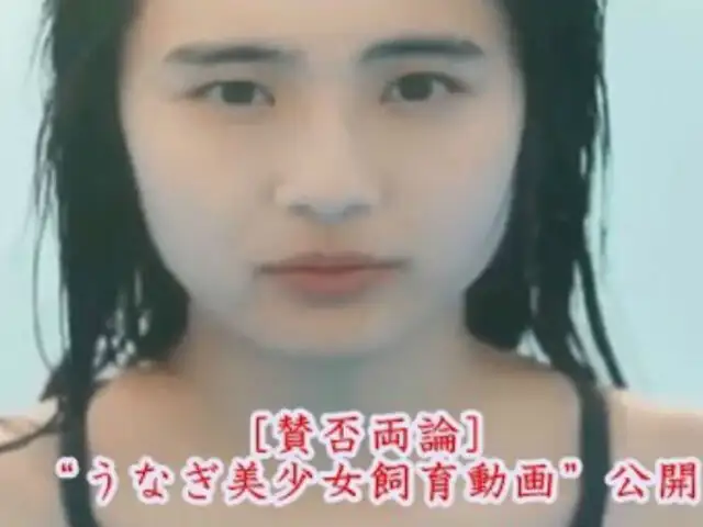 YouTube: ¡Este extraño comercial fue demasiado hasta para los japoneses! [VIDEO]