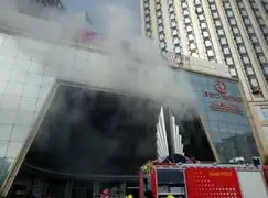 China: incendio en un hotel deja al menos 10 muertos