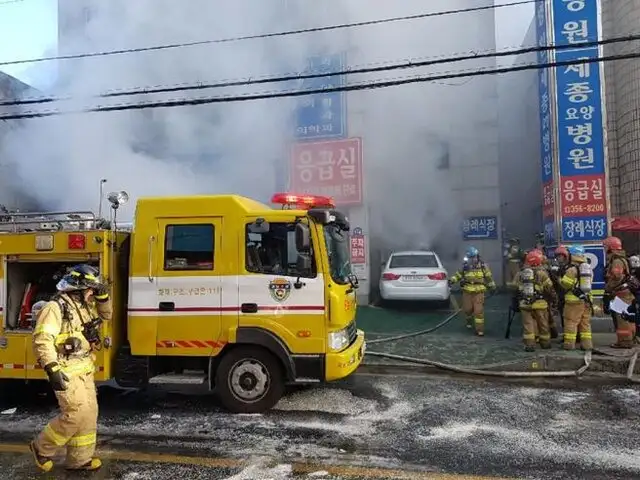 Incendio en un hospital de Corea del Sur deja 41 fallecidos