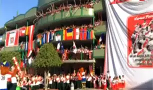 Perú vs. Escocia: escolares y profesores alientan a la selección en SJL
