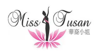 Vuelve Miss Tusan, evento organizado por la colonia china en Perú