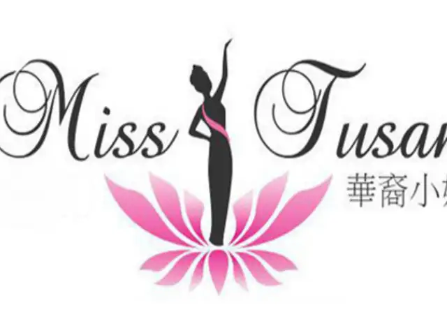 Vuelve Miss Tusan, evento organizado por la colonia china en Perú