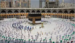 Arabia Saudita: inician peregrinación anual a la Meca bajo estrictas medidas sanitarias
