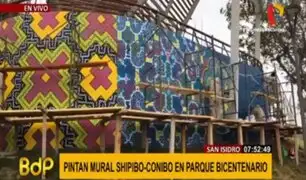 Parque Bicentenario: arte shipibo conibo será permanente, asegura alcalde de San Isidro
