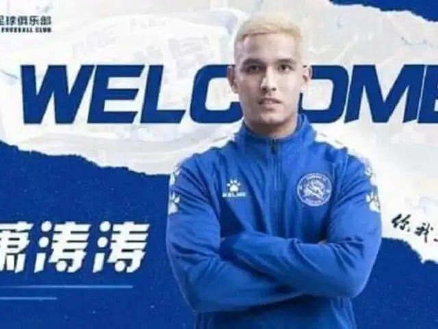Roberto Siucho: Xiao Taotao fue presentado por el Kunshan FC de China