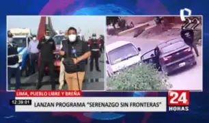 Lima, Pueblo Libre y Breña se unieron al programa "Serenazgo Sin Fronteras"